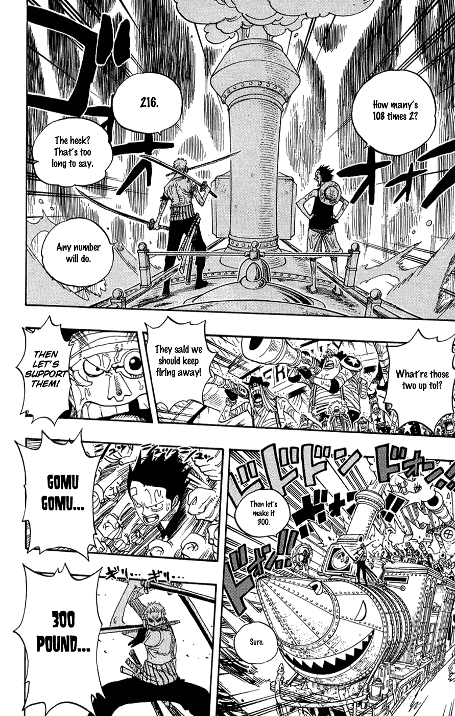 One Piece, Chapter 367 image 06